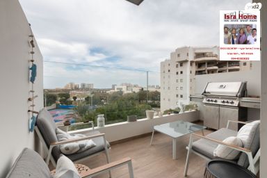 מהסמארטפון שלי